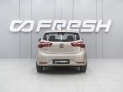 Kia Rio III Ростов-на-Дону  - изображение 22