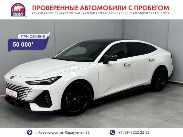 Changan UNI-V I с пробегом 2024 года, цена 2 195 000 рублей, 68056 км, лифтбек, Автокод Объявления