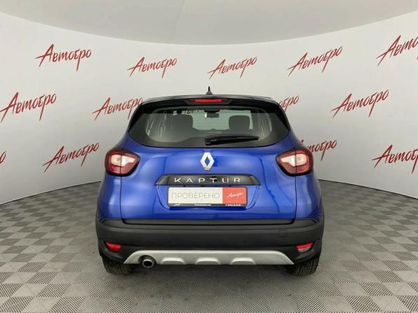 Renault Kaptur I Рестайлинг с пробегом 2021 года, цена 1 765 000 рублей, 23138 км, внедорожник, Автокод Объявления