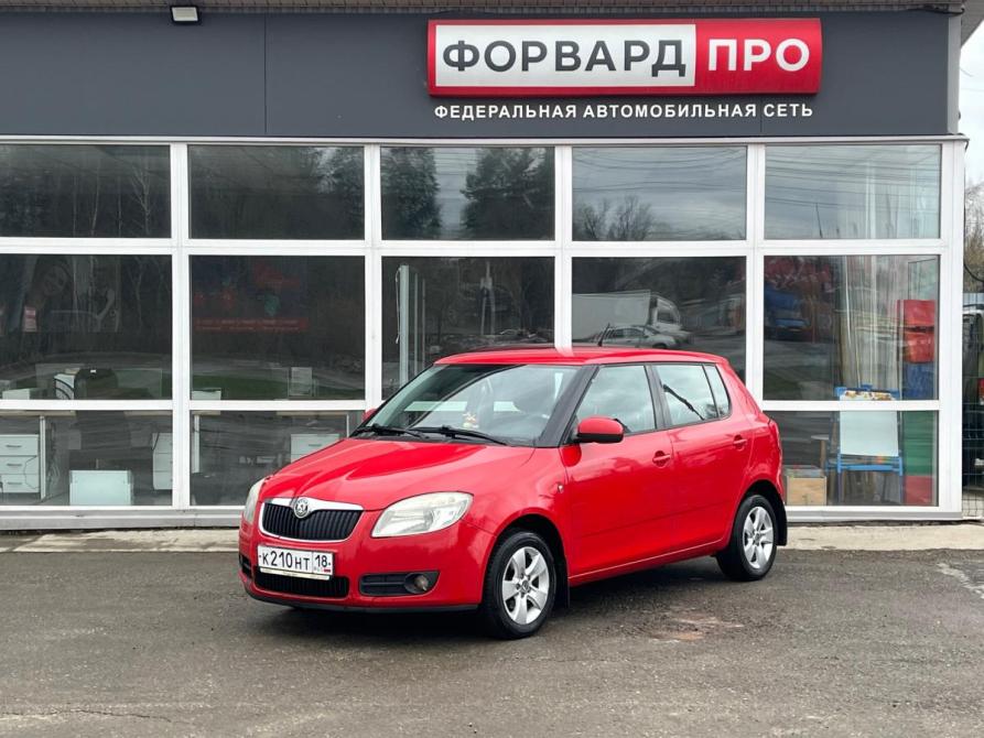 Skoda Fabia II Ижевск  - изображение 1