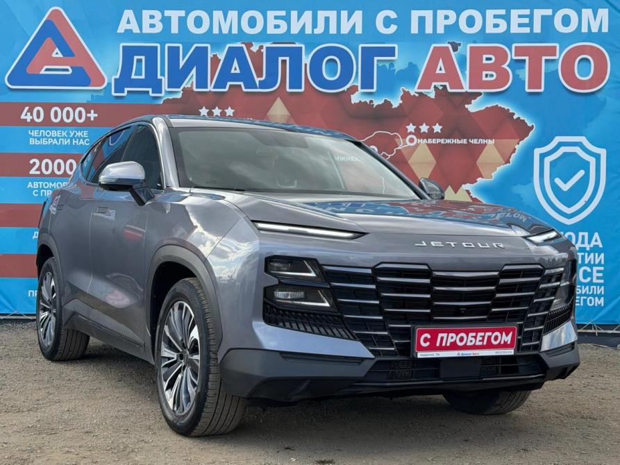 JETOUR DASHING I Набережные Челны  - изображение 1