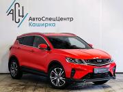 Geely Coolray I Москва  - изображение 18