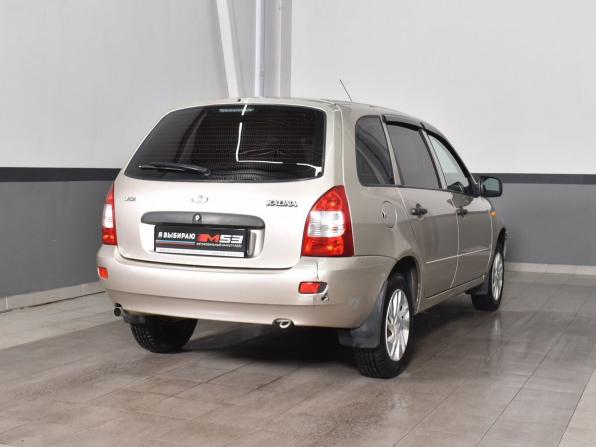 Lada (ВАЗ) Kalina I с пробегом 2013 года, цена 449 999 рублей, 59350 км, универсал, Автокод Объявления