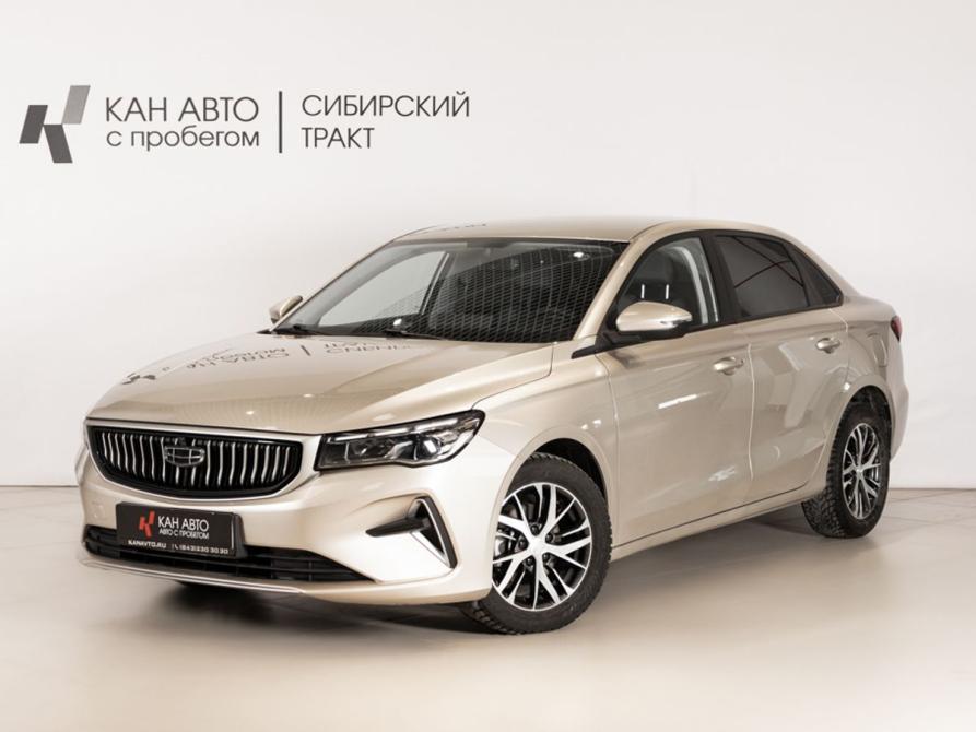 Geely Emgrand II Казань  - изображение 1