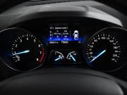 Ford Kuga II Рестайлинг Санкт-Петербург  - изображение 37