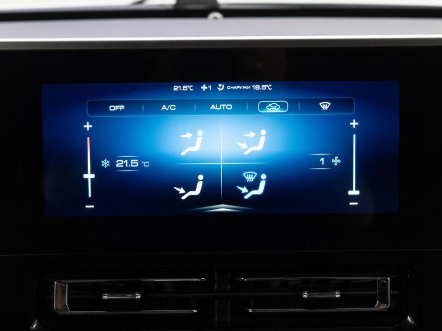 Haval M6 II Тюмень  - изображение 21