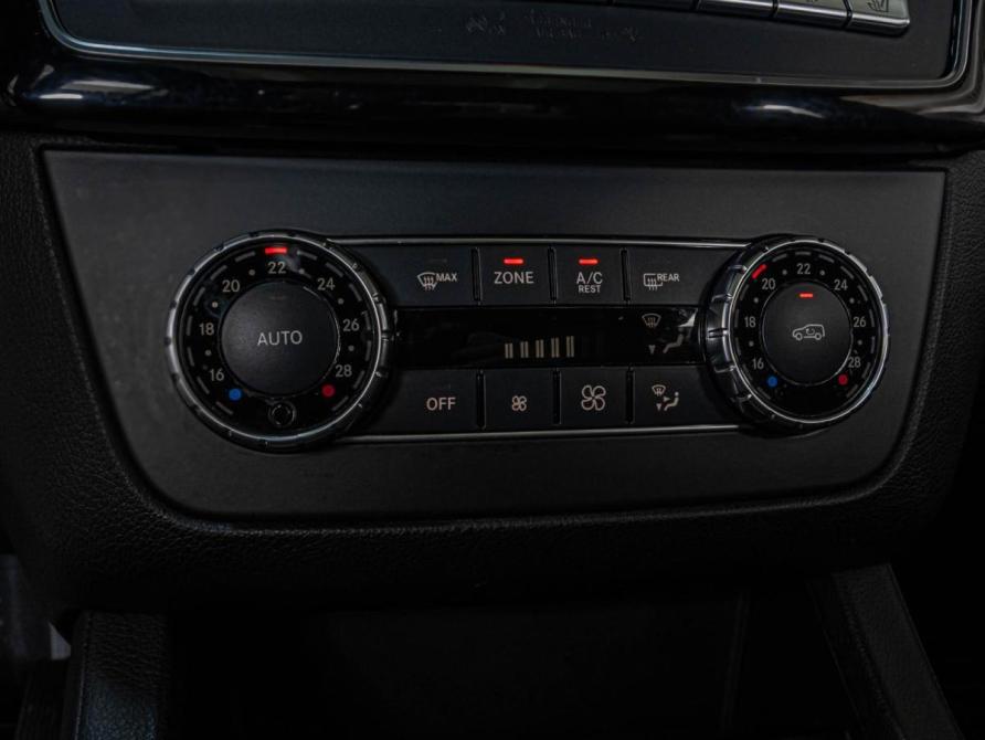 Mercedes-Benz GLE Coupe I (C292) Ставрополь  - изображение 16