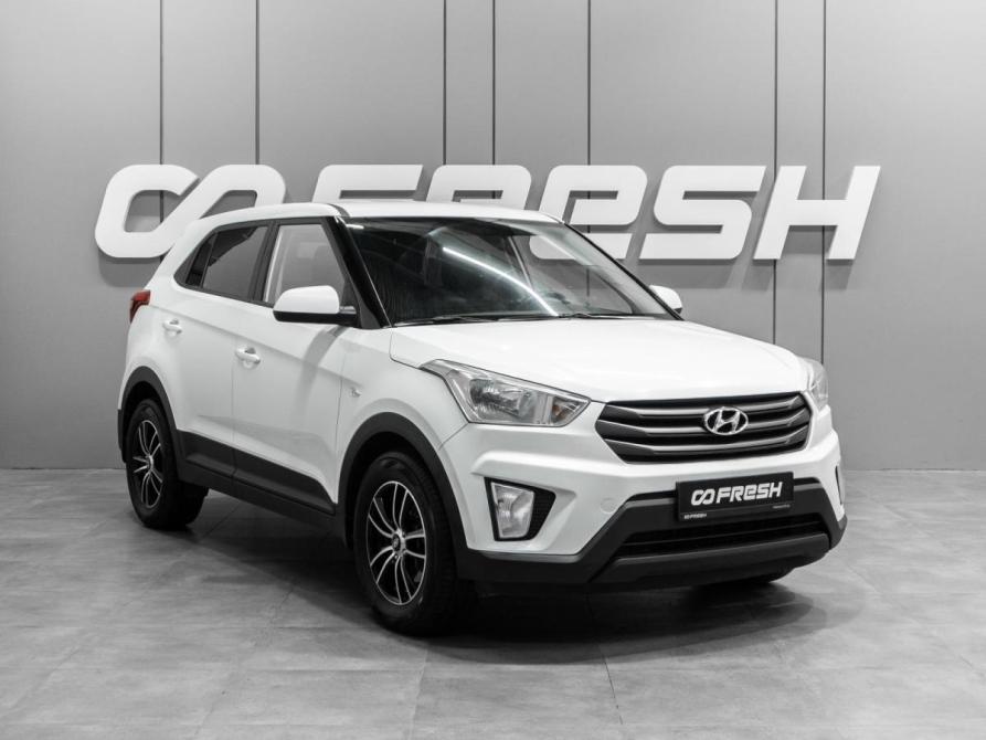 Hyundai Creta I Тюмень  - изображение 1