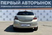 Opel Astra H Рестайлинг Краснодар  - изображение 27