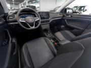 Volkswagen Tharu XR Москва  - изображение 30