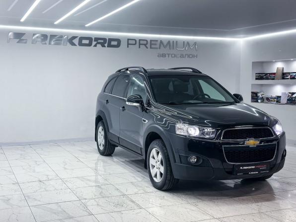 Chevrolet Captiva I Рестайлинг с пробегом 2012 года, цена 1 479 000 рублей, 93000 км, внедорожник, Автокод Объявления