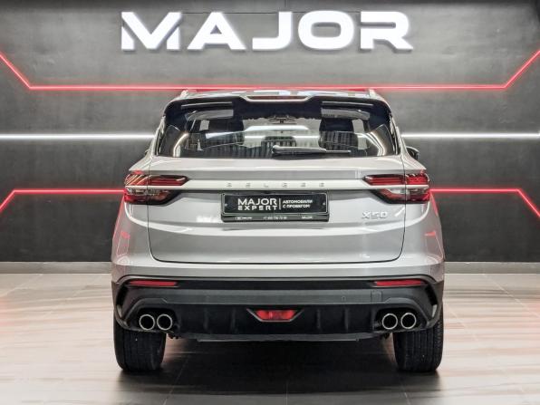 Belgee X50 с пробегом 2024 года, цена 2 050 000 рублей, 6623 км, внедорожник, Автокод Объявления