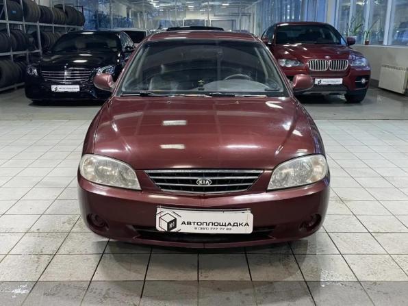 Kia Spectra I Рестайлинг 2 с пробегом 2006 года, цена 339 000 рублей, 256519 км, седан, Автокод Объявления