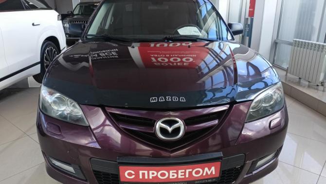 Mazda 3 I (BK) Рестайлинг с пробегом 2007 года, цена 299 000 рублей, 257000 км, седан, Автокод Объявления