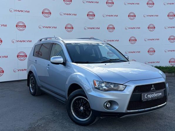 Mitsubishi Outlander II Рестайлинг с пробегом 2010 года, цена 1 049 000 рублей, 255529 км, внедорожник, Автокод Объявления