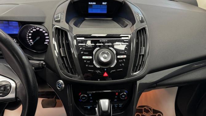 Ford Kuga II с пробегом 2013 года, цена 1 290 000 рублей, 118051 км, внедорожник, Автокод Объявления