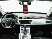 Geely Atlas I Красноярск  - изображение 46