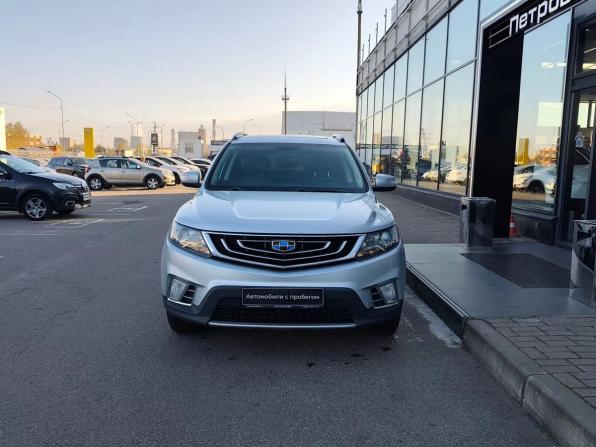 Geely Emgrand X7 I Рестайлинг 2 с пробегом 2020 года, цена 998 000 рублей, 130277 км, внедорожник, Автокод Объявления