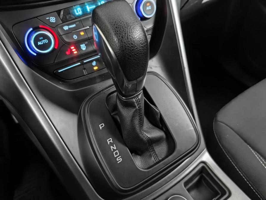 Ford Kuga II Рестайлинг Москва  - изображение 19
