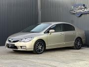 Honda Civic VIII Ижевск  - изображение 22