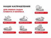 Skoda Octavia III (A7) Рестайлинг Челябинск  - изображение 46