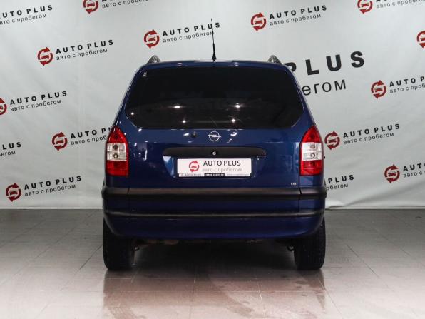 Opel Zafira A Рестайлинг с пробегом 2005 года, цена 409 000 рублей, 363957 км, компактвэн, Автокод Объявления