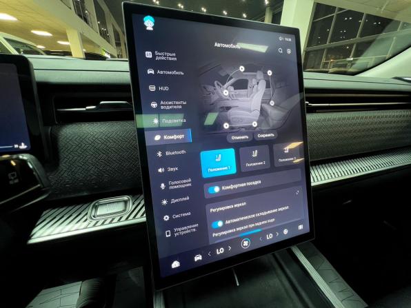 Jaecoo J7 I с пробегом 2023 года, цена 2 290 000 рублей, 45115 км, внедорожник, Автокод Объявления