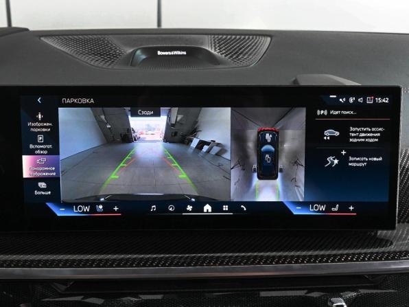 BMW X5 IV (G05/G18) Рестайлинг с пробегом 2023 года, цена 11 799 000 рублей, 47316 км, внедорожник, Автокод Объявления