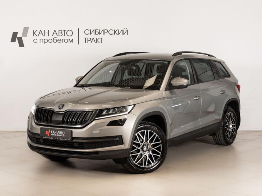 Skoda Kodiaq I Казань  - изображение 1