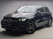 Mercedes-Benz GLE II (V167) Москва  - изображение 14