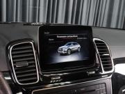 Mercedes-Benz GLE Coupe I (C292) Тюмень  - изображение 50