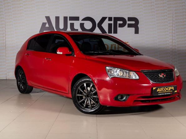 Geely Emgrand EC7 с пробегом 2013 года, цена 429 000 рублей, 216000 км, хэтчбек, Автокод Объявления