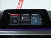 BMW 5 серии VII (G30/G31/G38) Москва  - изображение 41