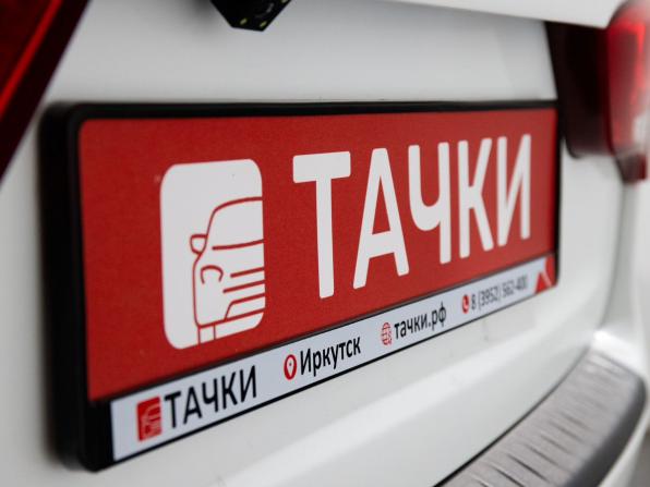 Kia Rio III Рестайлинг с пробегом 2015 года, цена 900 000 рублей, 131042 км, седан, Автокод Объявления