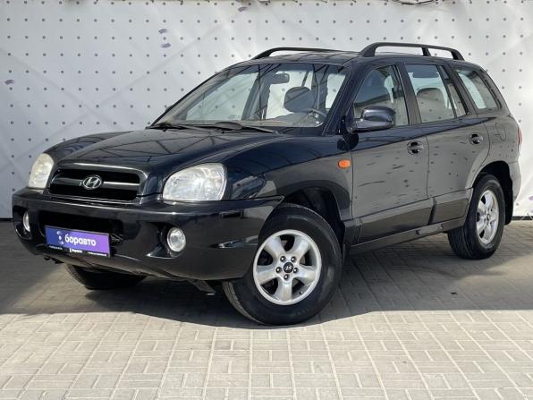 Hyundai Santa Fe Classic