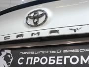 Toyota Camry VIII (XV70) Ростов-на-Дону  - изображение 30