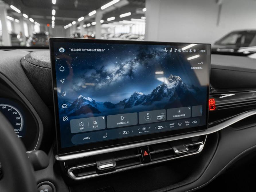 Toyota Highlander IV (XU70) Москва  - изображение 14