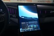 Geely Atlas II Екатеринбург  - изображение 31