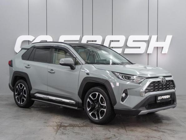 Toyota RAV4 V (XA50) с пробегом 2019 года, цена 3 498 000 рублей, 62120 км, внедорожник, Автокод Объявления