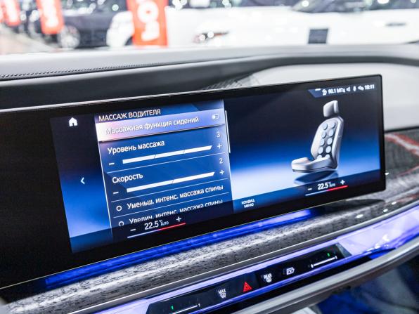 BMW 7 серии VII (G70) с пробегом 2022 года, цена 14 950 000 рублей, 22500 км, седан, Автокод Объявления