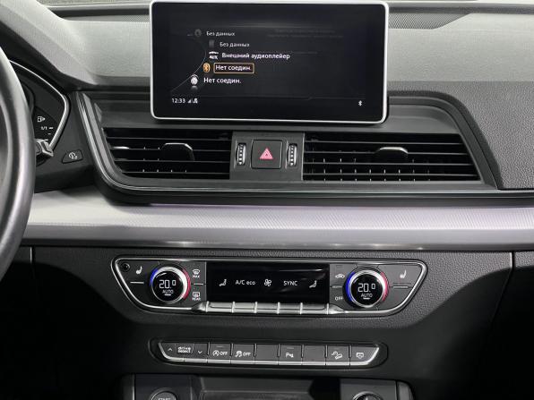 Audi Q5 II (FY) с пробегом 2017 года, цена 2 950 000 рублей, 90169 км, внедорожник, Автокод Объявления