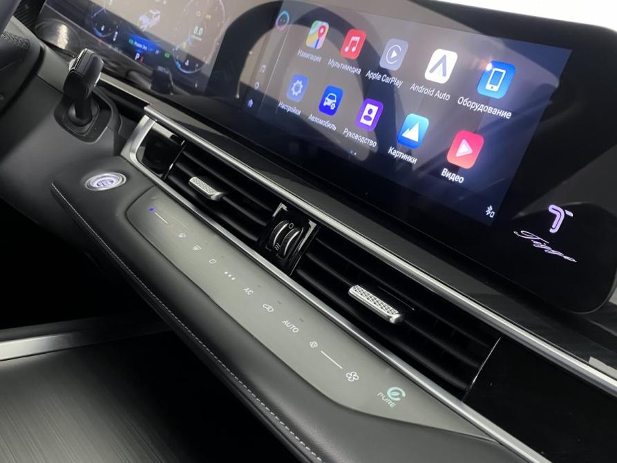 Chery Tiggo 7 Pro Max I Рестайлинг Нижний Новгород  - изображение 14