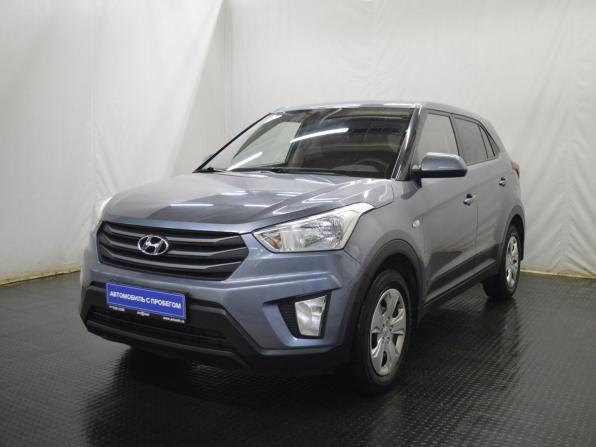 Hyundai Creta I с пробегом 2018 года, цена 1 650 000 рублей, 82393 км, внедорожник, Автокод Объявления
