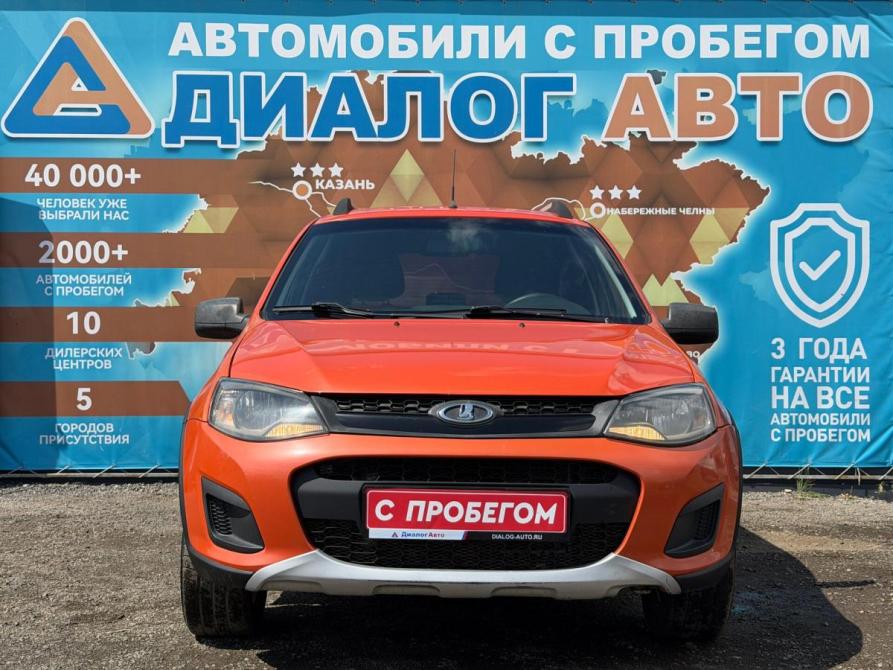 Lada (ВАЗ) Kalina II Набережные Челны  - изображение 8