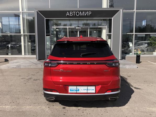 Chery Tiggo 7 Pro Max I Рестайлинг с пробегом 2024 года, цена 2 210 000 рублей, 23105 км, внедорожник, Автокод Объявления