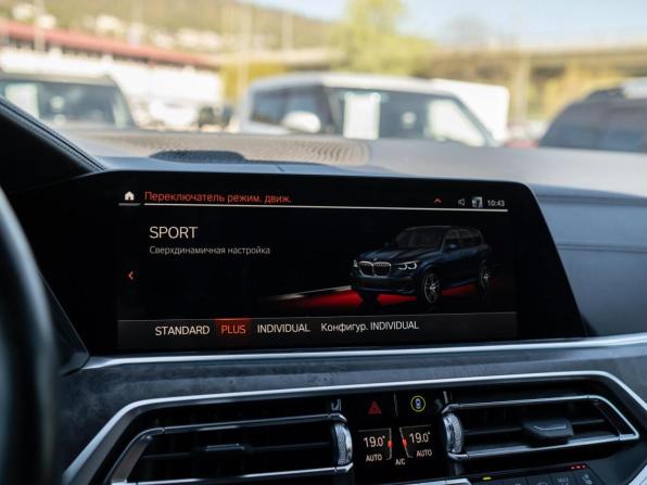 BMW X5 IV (G05/G18) с пробегом 2019 года, цена 6 750 000 рублей, 133800 км, внедорожник, Автокод Объявления