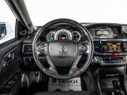 Honda Accord IX Иркутск  - изображение 33