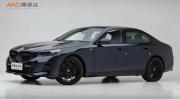 BMW 5 серии VIII (G60/G61/G68) Краснодар  - изображение 7