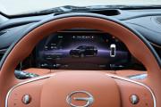 GAC Trumpchi S9 Москва  - изображение 38