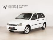 Lada (ВАЗ) Kalina I Казань  - изображение 9